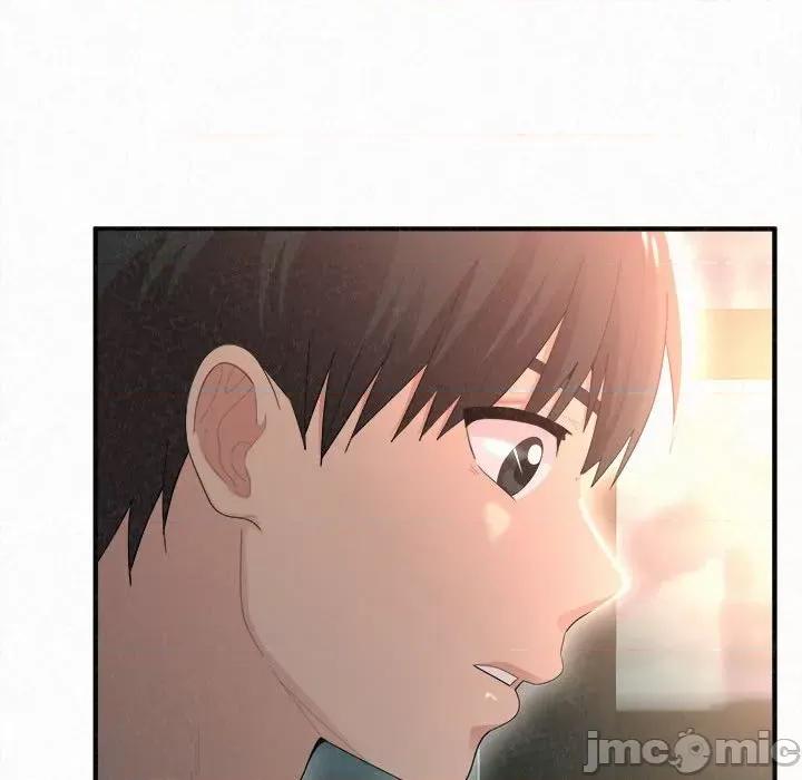 懵懂男生的恋爱史 懵懂男生的恋爱史-第 28 话 第140页