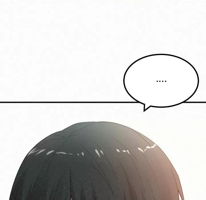 懵懂男生的恋爱史 懵懂男生的恋爱史-第 28 话 第151页