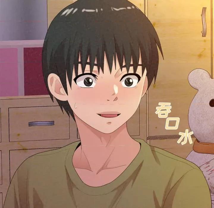 懵懂男生的恋爱史 懵懂男生的恋爱史-第 30 话 第34页