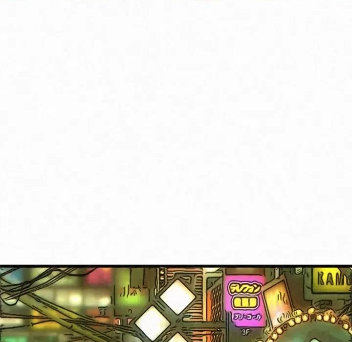 懵懂男生的恋爱史 懵懂男生的恋爱史-第 30 话 第59页