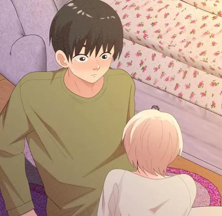 懵懂男生的恋爱史 懵懂男生的恋爱史-第 30 话 第87页