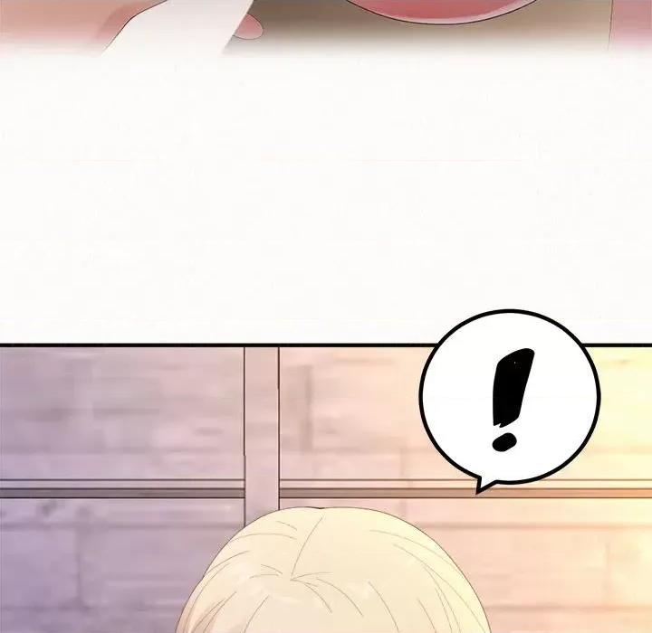 懵懂男生的恋爱史 懵懂男生的恋爱史-第 30 话 第133页