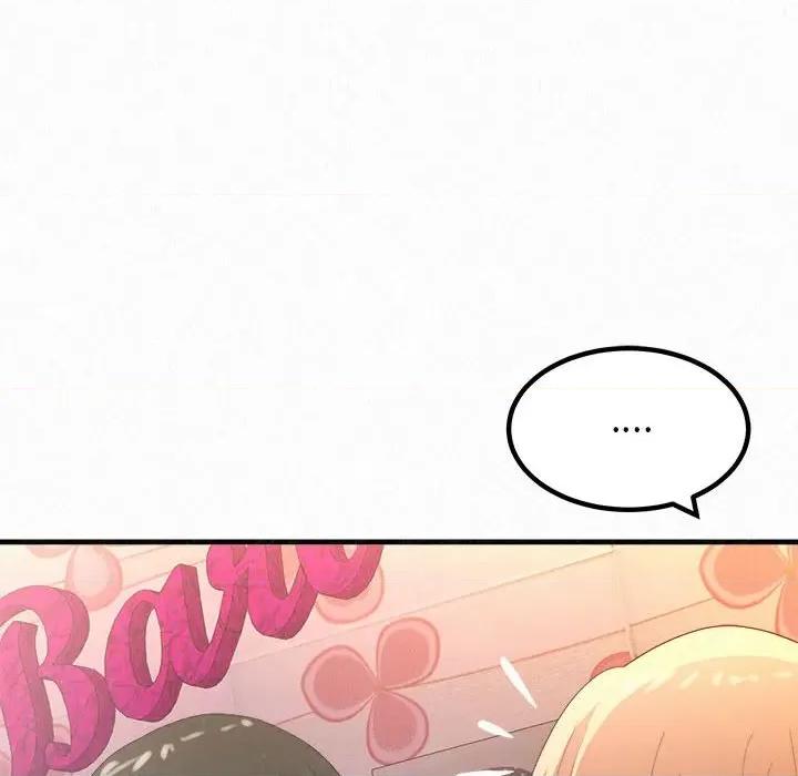 懵懂男生的恋爱史 懵懂男生的恋爱史-第 31 话 第176页