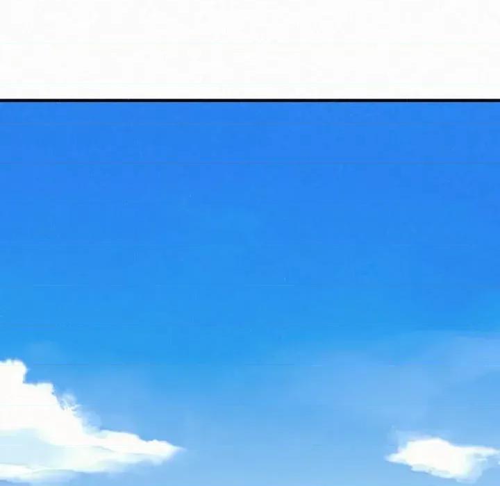 懵懂男生的恋爱史 懵懂男生的恋爱史-第 33 话 第11页