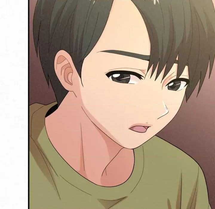 懵懂男生的恋爱史 懵懂男生的恋爱史-第 33 话 第31页