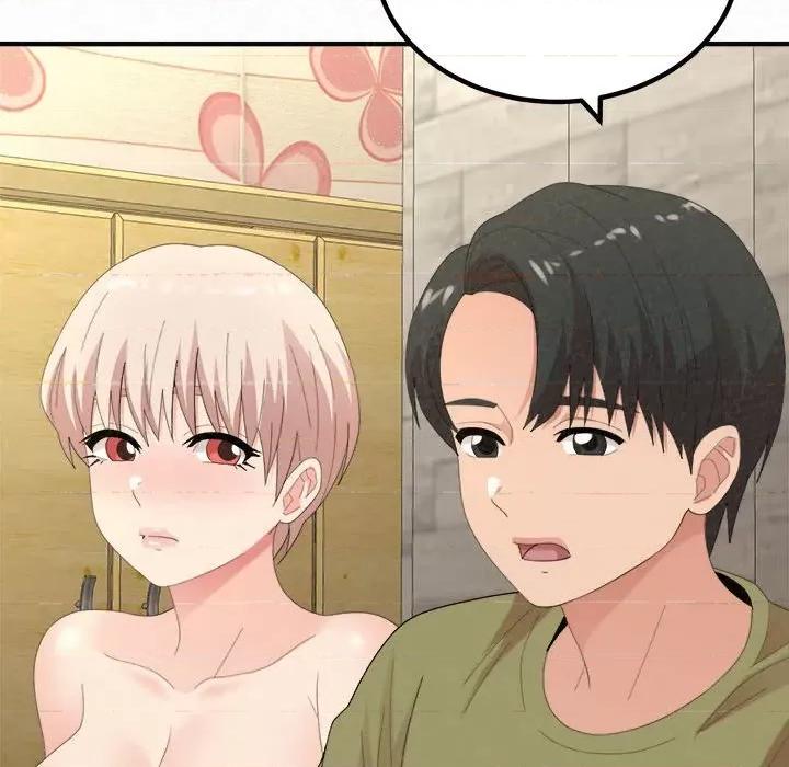 懵懂男生的恋爱史 懵懂男生的恋爱史-第 33 话 第54页