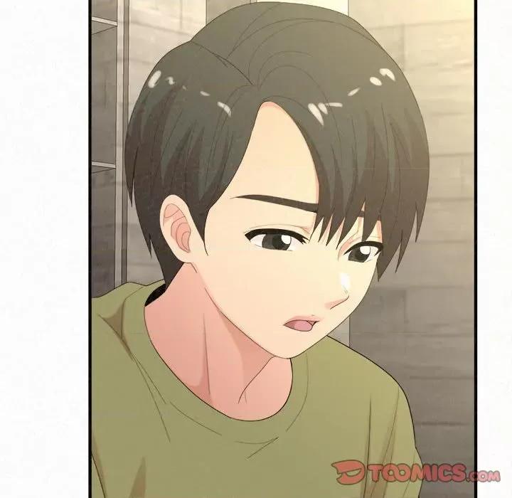 懵懂男生的恋爱史 懵懂男生的恋爱史-第 33 话 第57页
