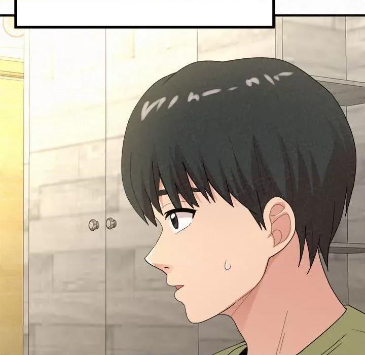 懵懂男生的恋爱史 懵懂男生的恋爱史-第 33 话 第61页