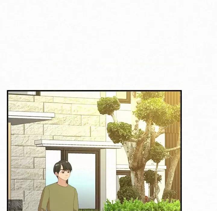 懵懂男生的恋爱史 懵懂男生的恋爱史-第 33 话 第76页