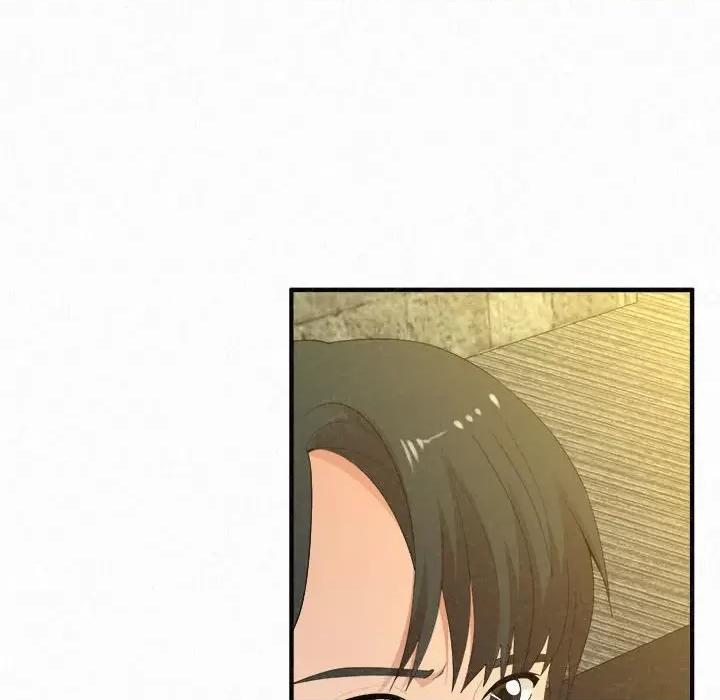 懵懂男生的恋爱史 懵懂男生的恋爱史-第 33 话 第78页