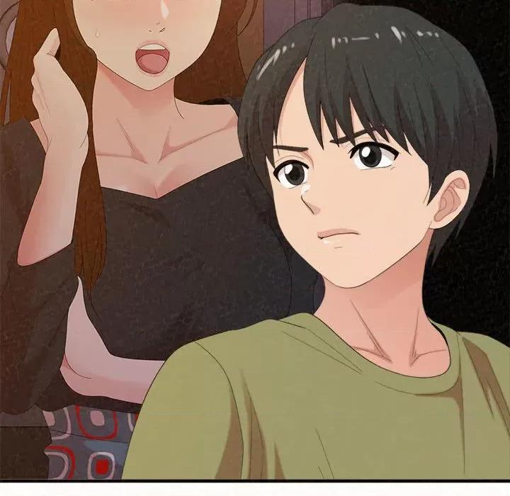 懵懂男生的恋爱史 懵懂男生的恋爱史-第 33 话 第84页