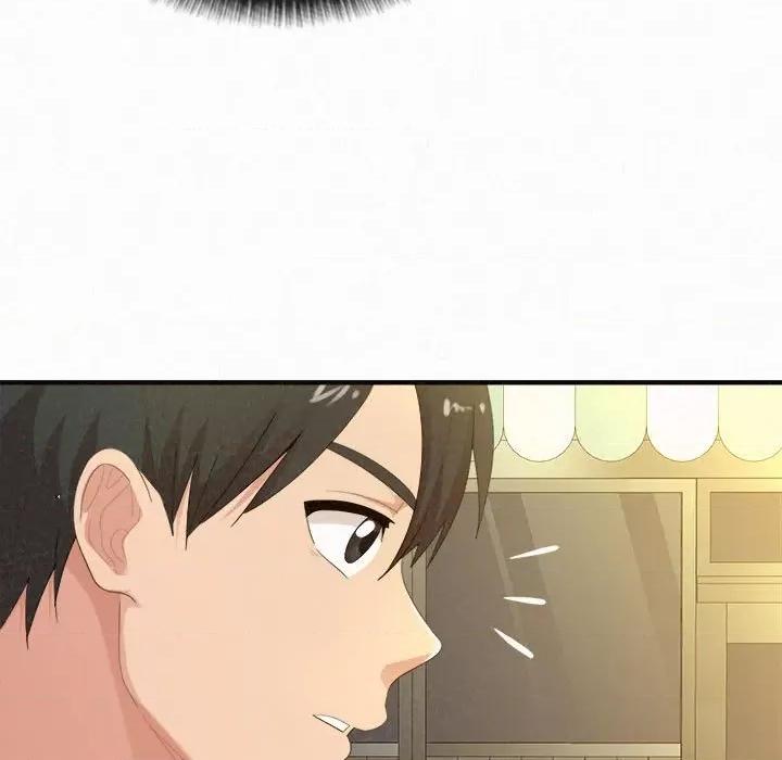 懵懂男生的恋爱史 懵懂男生的恋爱史-第 33 话 第89页