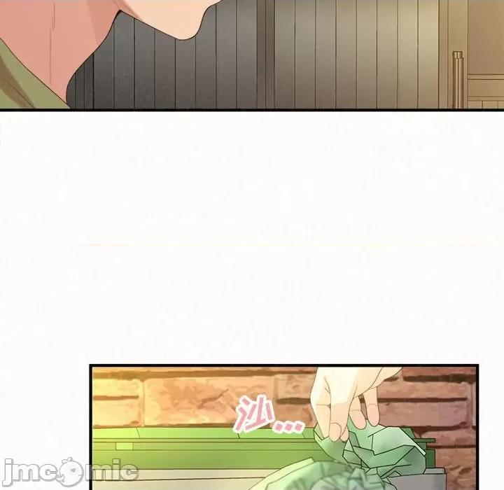 懵懂男生的恋爱史 懵懂男生的恋爱史-第 33 话 第90页