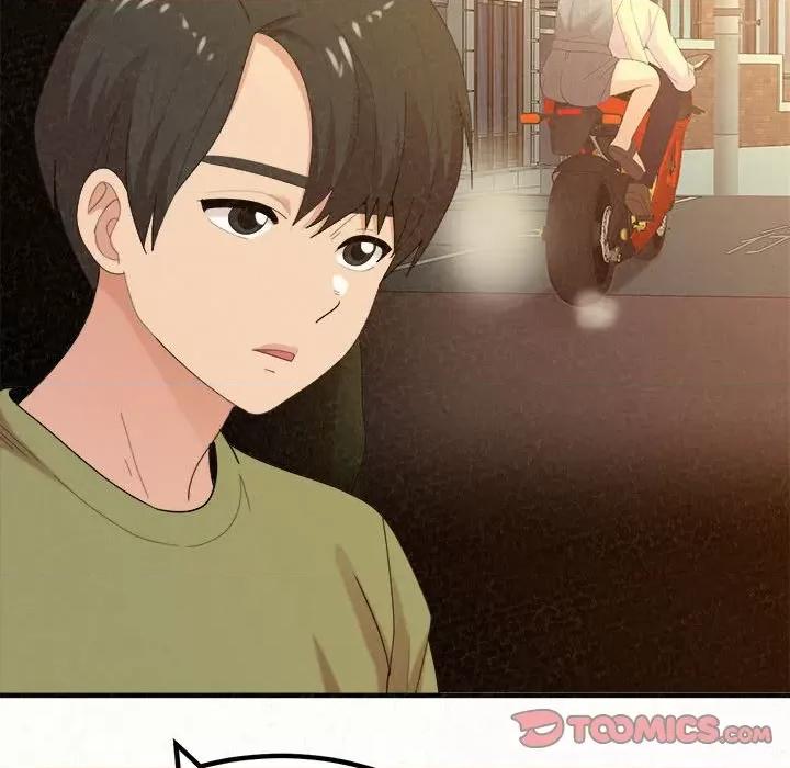 懵懂男生的恋爱史 懵懂男生的恋爱史-第 33 话 第99页