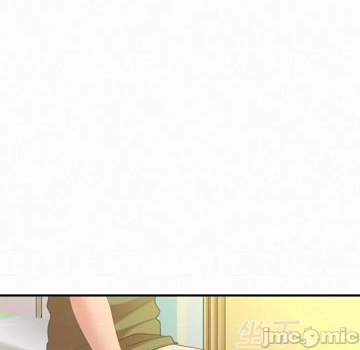 懵懂男生的恋爱史 懵懂男生的恋爱史-第 33 话 第125页