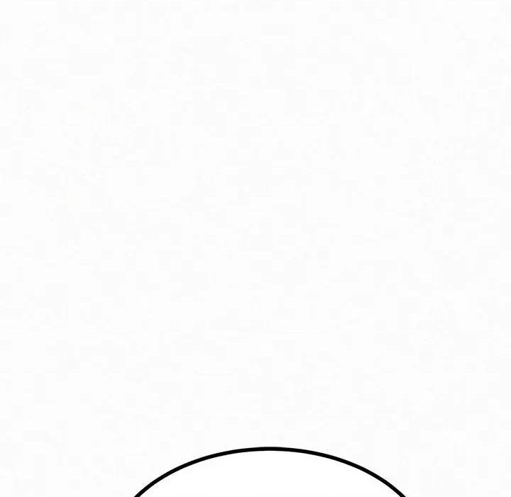 懵懂男生的恋爱史 懵懂男生的恋爱史-第 33 话 第143页