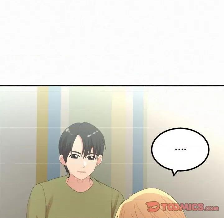 懵懂男生的恋爱史 懵懂男生的恋爱史-第 34 话 第16页