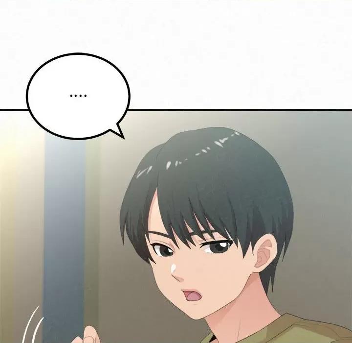 懵懂男生的恋爱史 懵懂男生的恋爱史-第 34 话 第23页