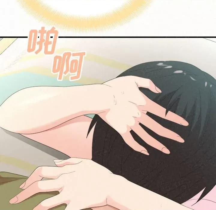 懵懂男生的恋爱史 懵懂男生的恋爱史-第 34 话 第63页