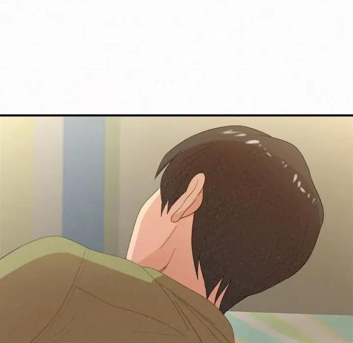 懵懂男生的恋爱史 懵懂男生的恋爱史-第 34 话 第87页
