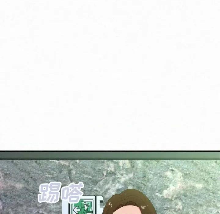 懵懂男生的恋爱史 懵懂男生的恋爱史-第 34 话 第116页
