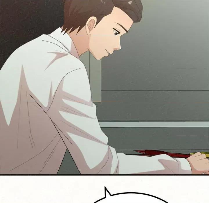 懵懂男生的恋爱史 懵懂男生的恋爱史-第 34 话 第149页