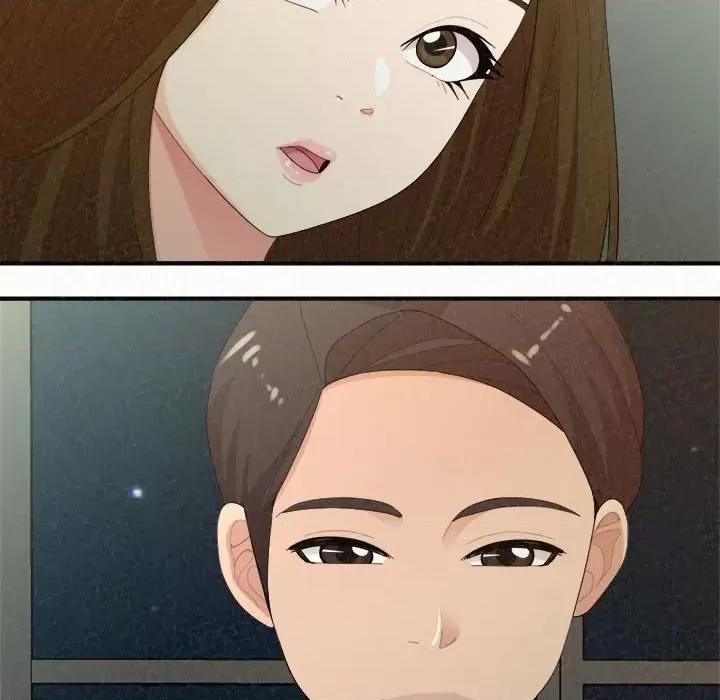 懵懂男生的恋爱史 懵懂男生的恋爱史-第 34 话 第158页