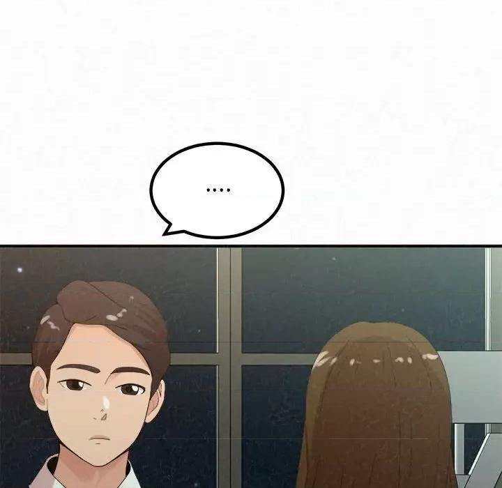懵懂男生的恋爱史 懵懂男生的恋爱史-第 34 话 第177页