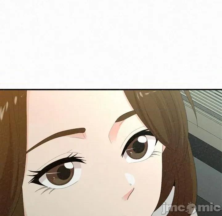 懵懂男生的恋爱史 懵懂男生的恋爱史-第 34 话 第190页