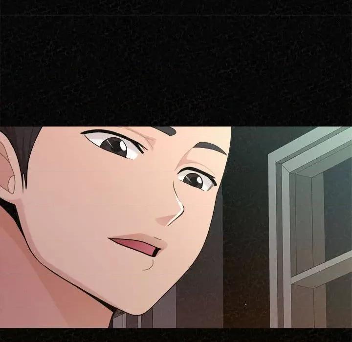 懵懂男生的恋爱史 懵懂男生的恋爱史-第 35 话 第46页