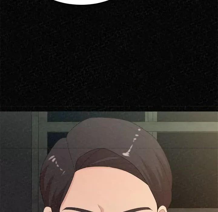 懵懂男生的恋爱史 懵懂男生的恋爱史-第 35 话 第49页