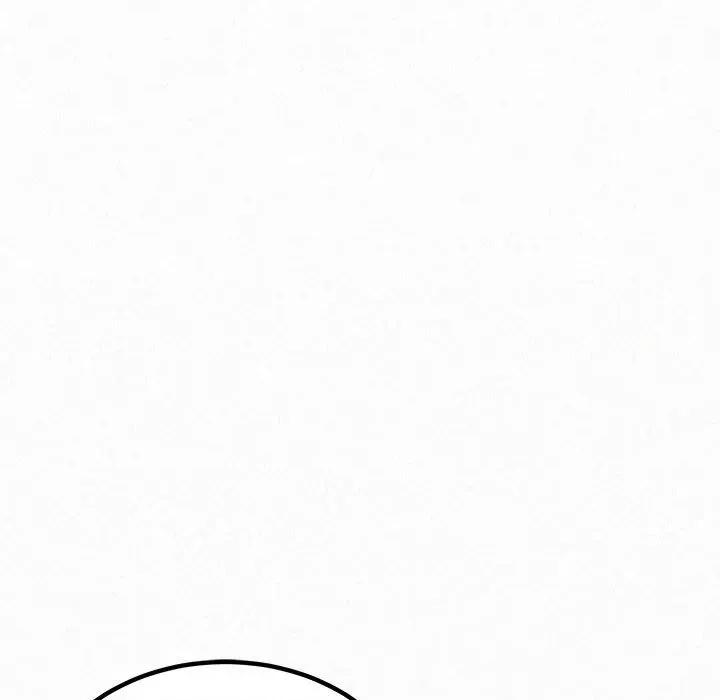 懵懂男生的恋爱史 懵懂男生的恋爱史-第 35 话 第53页