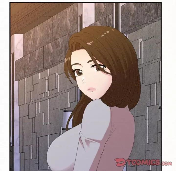 懵懂男生的恋爱史 懵懂男生的恋爱史-第 35 话 第57页