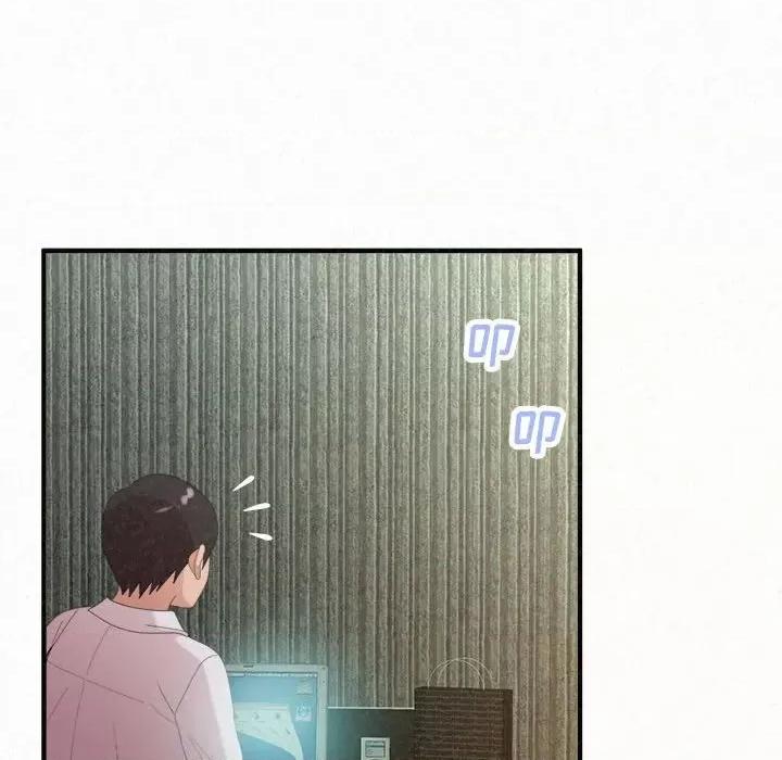 懵懂男生的恋爱史 懵懂男生的恋爱史-第 35 话 第61页