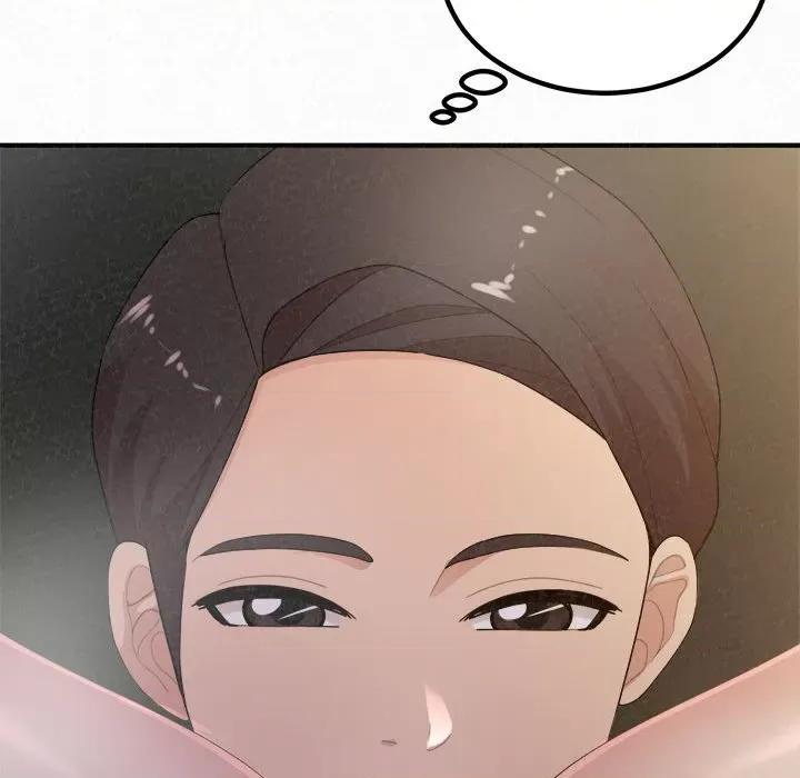 懵懂男生的恋爱史 懵懂男生的恋爱史-第 36 话 第16页