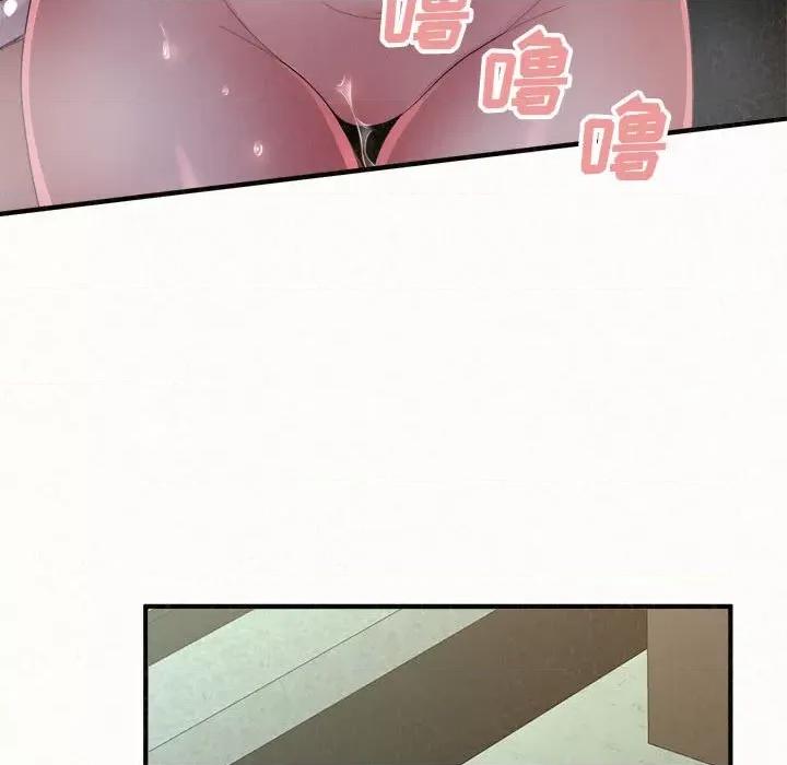 懵懂男生的恋爱史 懵懂男生的恋爱史-第 36 话 第163页
