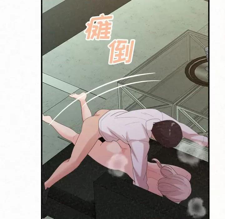 懵懂男生的恋爱史 懵懂男生的恋爱史-第 36 话 第164页
