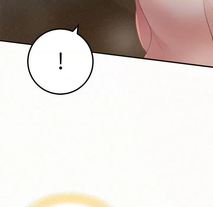 懵懂男生的恋爱史 懵懂男生的恋爱史-第 36 话 第168页