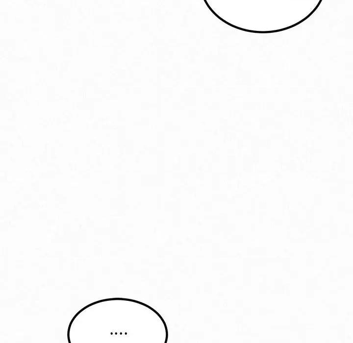 懵懂男生的恋爱史 懵懂男生的恋爱史-第 37 话 第36页