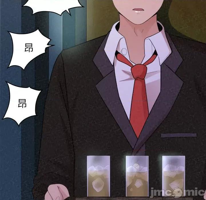 懵懂男生的恋爱史 懵懂男生的恋爱史-第 37 话 第100页