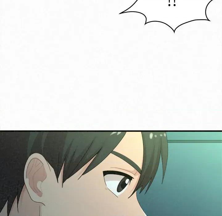 懵懂男生的恋爱史 懵懂男生的恋爱史-第 37 话 第124页