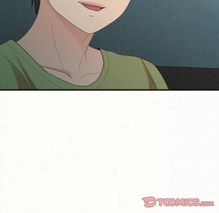 懵懂男生的恋爱史 懵懂男生的恋爱史-第 37 话 第147页