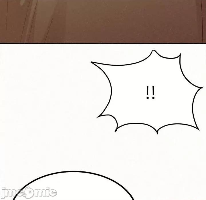 懵懂男生的恋爱史 懵懂男生的恋爱史-第 38 话 第65页