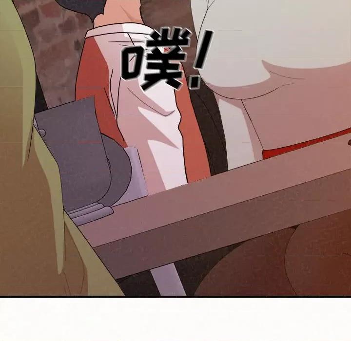 懵懂男生的恋爱史 懵懂男生的恋爱史-第 38 话 第103页