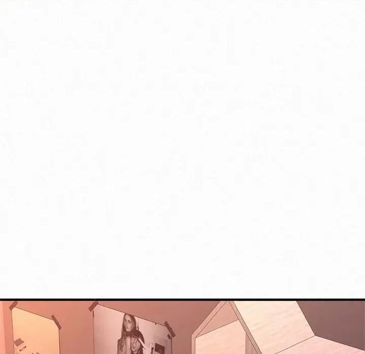 懵懂男生的恋爱史 懵懂男生的恋爱史-第 39 话 第72页