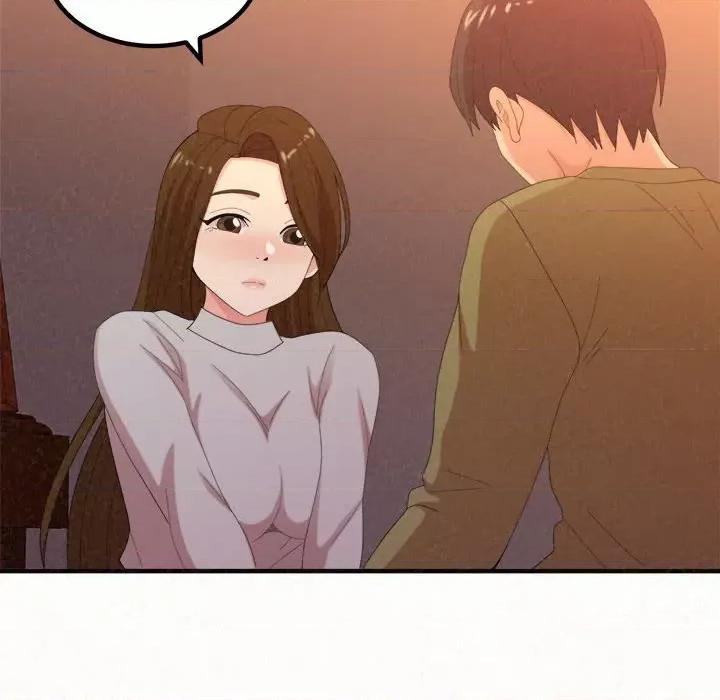 懵懂男生的恋爱史 懵懂男生的恋爱史-第 39 话 第83页