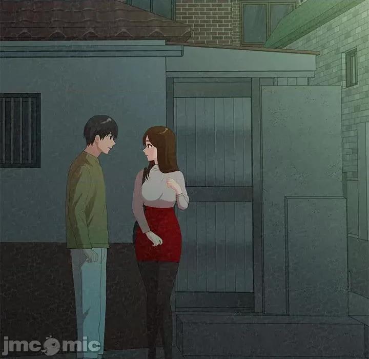 懵懂男生的恋爱史 懵懂男生的恋爱史-第 39 话 第155页