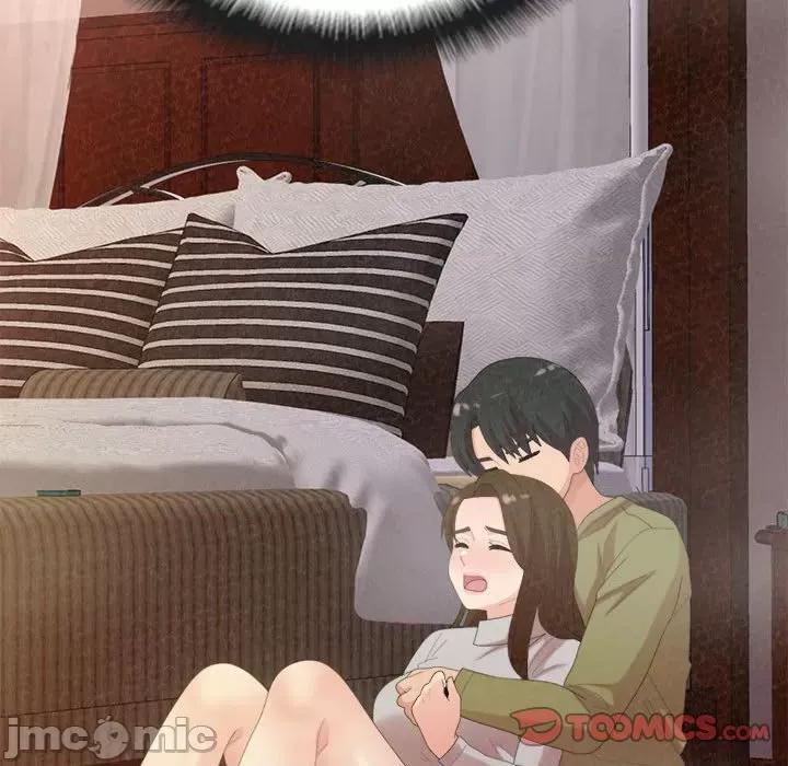懵懂男生的恋爱史 懵懂男生的恋爱史-第 39 话 第165页