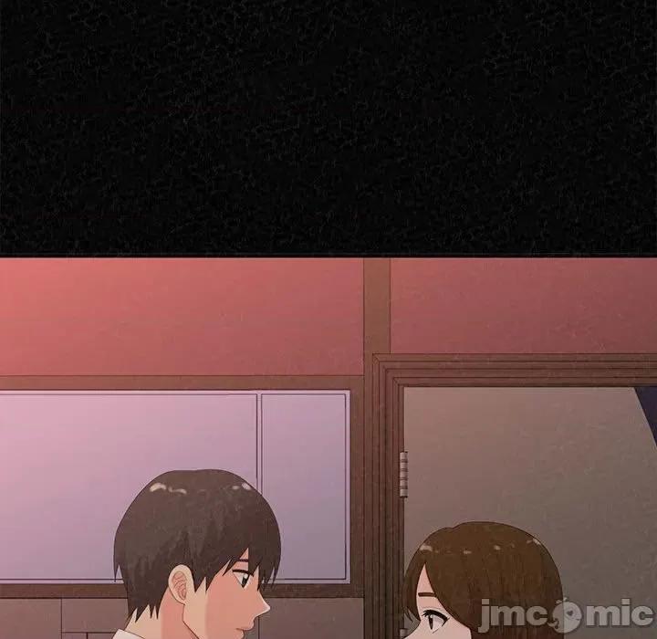 懵懂男生的恋爱史 懵懂男生的恋爱史-第 41 话 懵懂男生的恋爱史 第90页
