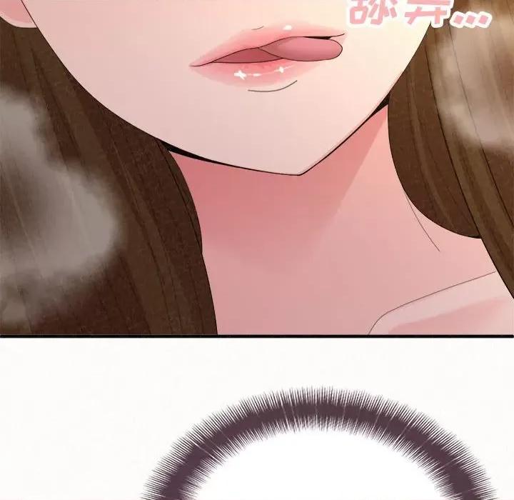 懵懂男生的恋爱史 懵懂男生的恋爱史-第 41 话 懵懂男生的恋爱史 第97页